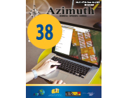 Revista AZIMUTH